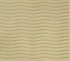 Самоклеюча 3D панель 700*700*6 мм хвиля бежева HP-BL-05