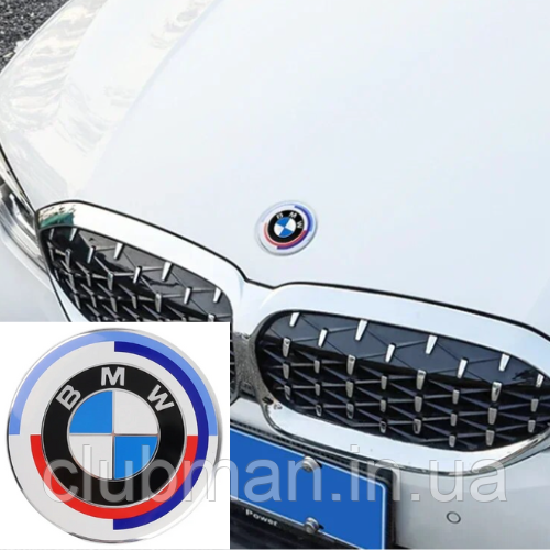 Емблема Юбилейные 50 лет BMW (БМВ) Motorsport - Триколор 82 мм