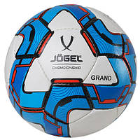 Мяч футбольный Jogel синий Grippy