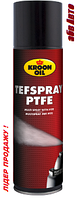 Смазка белая тефлоновая универсальная 300мл Kroon Oil Tefspray PTFE KL 40018