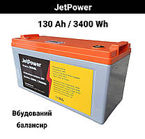 Акумуляторна батарея  JetPower 2434BL 24V 130Ah 3400Wh Li-NMC 3000+ циклів (аналог LiFePo4) в наявності