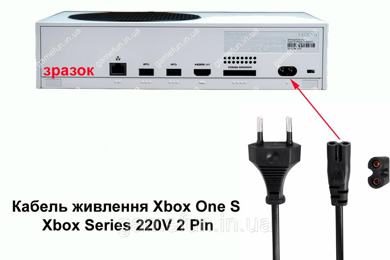Xbox one best sale s 220v