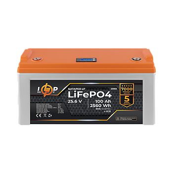 Акумулятор LP LiFePO4 25,6V - 100 Ah (2560Wh) (BMS 150A/75А) пластик LCD