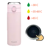 Термос Magio MG-1047P 0,4л рожевий, датчик температури