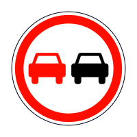 Дорожный знак 3.25 Обгон запрещен ДСТУ 4100:2002. 600 мм, 700 мм