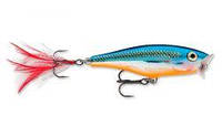 Воблер на хищника Rapala Skitter Pop SP07 SB, поверхностный