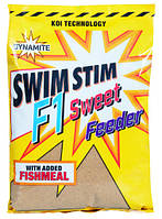 Суміш для лову фідера Dynamite Baits Swim Stim Feeder Mix - F1 Sweet 1.8kg - DY1592