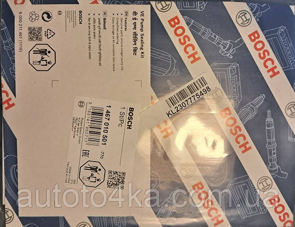 Ремкомплект ПНВТ Bosch 1 467 010 501