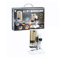 Мікроскоп детский "Alloy Microscope" (шампань) [tsi230441-TSІ]