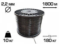 Пластиковая шпалерная проволока (Агрошпалера) Италия 2,2 мм (1800 м)