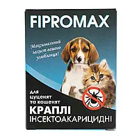 Капли Fipromax (Фипромакс) для котят и щенков от блох и клещей весом 1,5-4кг (цена за 1 пипетку)