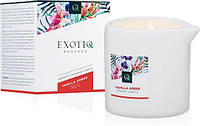 Массажная свеча Exotiq Massage Candle Vanilla 200 мл