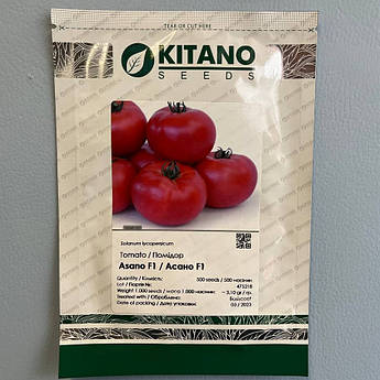 KS 38 F1 500 шт АСАНО Kitano Seeds Індетермінантний Томат Насіння (Індетермінантний Томат Насіння)