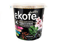 Удобрение Еkote Premium универсальное с микроэлементами на 9 месяцев 1 кг