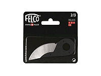 Сменное лезвие Felco 2/3 для секатора Felco 2 /Фелко 2, Felco 4, Felco 11, Felco 400