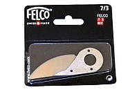 Сменное лезвие Felco 7/3 к секатору Фелко 8 (лезвие к секатору Felco 7, Felco 8, Felco 8СС)