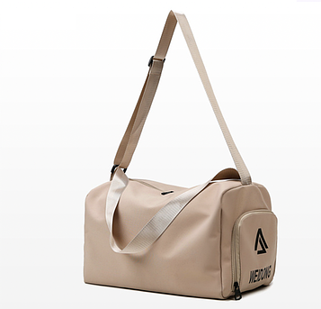 Сумка для спорту з кишенею для взуття 22л / Дорожня сумка з ремнем /  Сумка для тренувань жіноча Бежевий