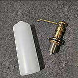 Дозатор для мила врізний, Дозатор для раковини, Кухонний дозатор врізний, Вбудований дозатор для рідини, фото 2