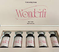 Wonderfit (L-карнитин) 8ml