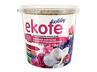 Удобрение Еkote для магнолий, гортензий, азалий и рододендроніві 6 месяцев,1 кг