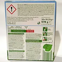 Таблетки для посудомийки W5 Eco екологічні 30 шт, фото 3