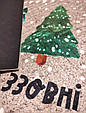Килимок під двері з принтом Тепло всередині, казково ззовні подарунок на Новий рік, фото 2