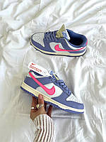 Женские кроссовки Nike SB Dunk Low бело-фиолетовые с розовым