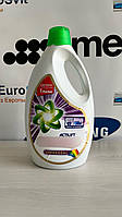Гель для прання A universal actilift 5775L F66