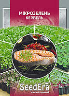 Микрозелень Кервель SeedЕra 10 г