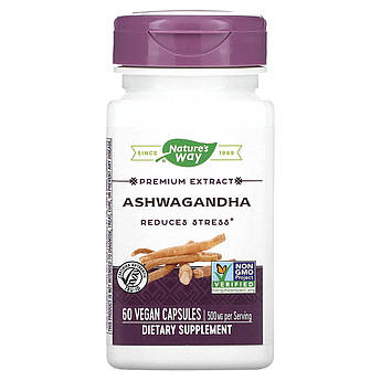 Nature's Way, Ашваганда, 500 мг, Ashwagandha, 60 веганських капсул