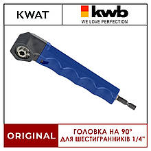 Кутова насадка для біт і свердел 90° KWB ширина 32 мм 1/4“ насадки або свердла з шестигранним затиском C/Е 6.3