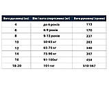 Рукавички боксерські EWERLAST стрейч 8 oz, фото 3