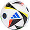 Футбольний м'яч Adidas Fussballliebe Euro 2024 League Box IN9369 розмір 5 (Оригінал), фото 4