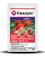 Фунгицид Квадрис 250 SC к.с. Syngenta / Сингента Швейцария 6 мл