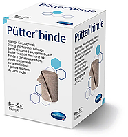 Прочный бинт короткой растяжимости Putter binde 8см х 5м