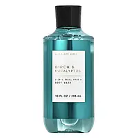 Гель 3-в-1 для душу Birch and Eucalyptus Bath and Body Works