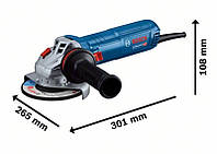 Угловая шлифмашина Bosch GWS 12-125 S (06013A6020)