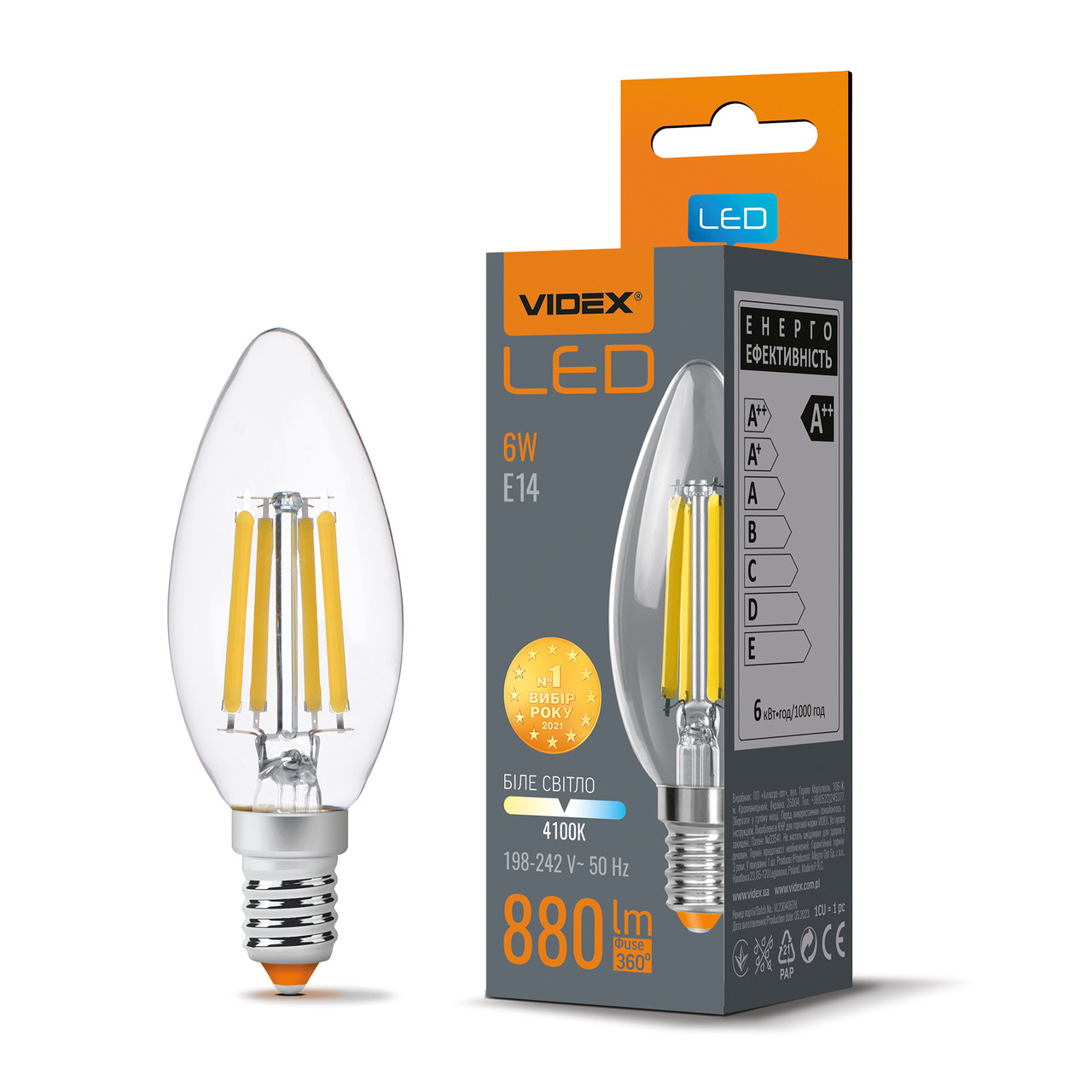 LED лампа VIDEX Filament C37 6W E14 4100K - фото 1 - id-p1619945692