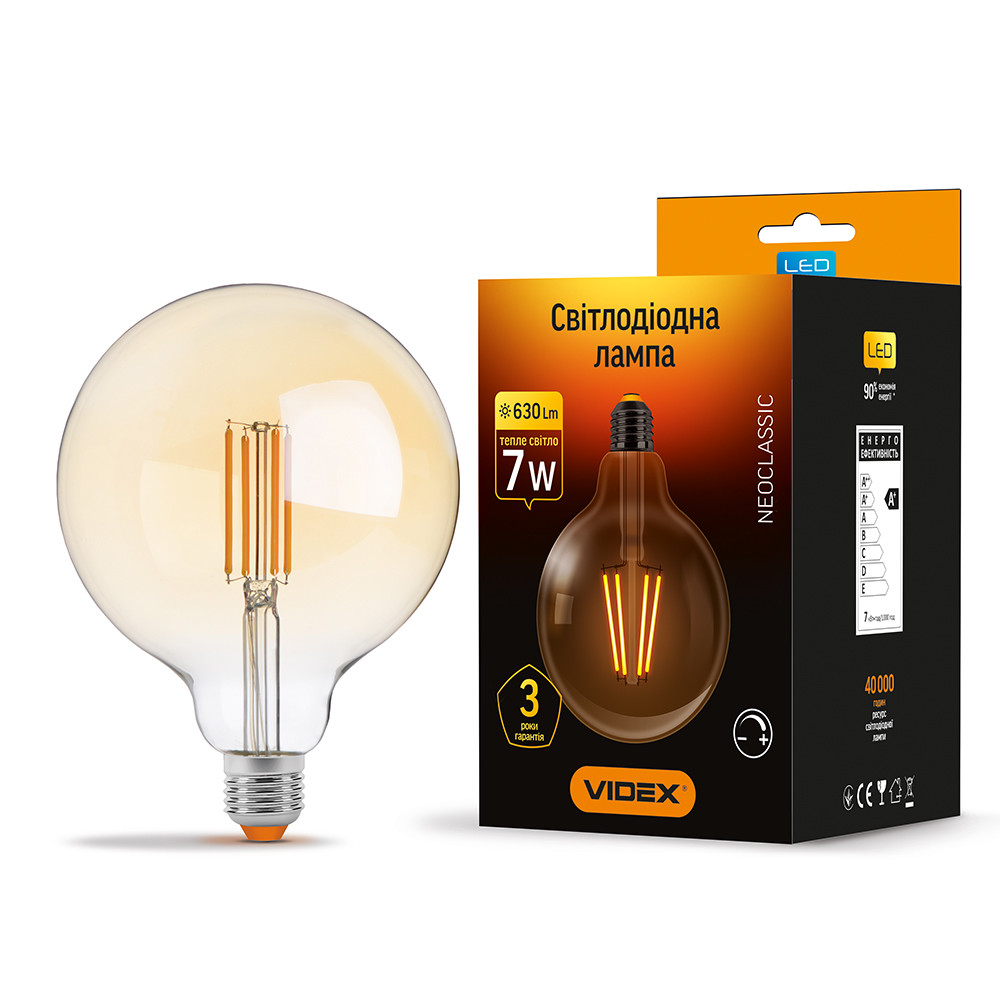 LED лампа VIDEX Filament G125FAD 7W E27 2200K дімерна бронза, фото 1