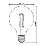 LED лампа VIDEX Filament G125FAD 7W E27 2200K дімерна бронза, фото 4