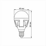 LED лампа VIDEX PREMIUM G45 7W E14 4100K, фото 3