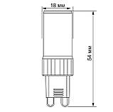 LED лампа VIDEX G9 4W 4100K Cилікон, фото 3