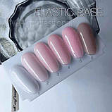 База Saga Professional Elastic 02, 15 m, фото 3