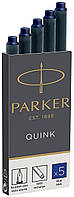 Картриджи Parker Quink 11 410BLU/5 шт, синие