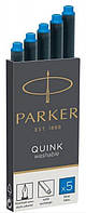 Картриджи Parker Quink 11 410WBL/5 шт, голубые, смываемые