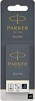 Картриджи Parker Quink 11 416BK/5 шт, черные, блистер