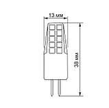 LED лампа VIDEX G4 12V 2W 4100K, фото 3
