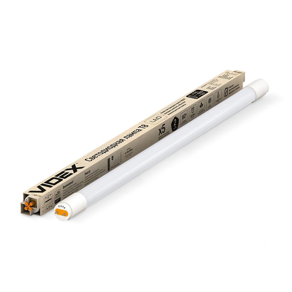LED лампа VIDEX T8 9W 0.6M 4100K, матова