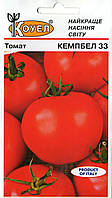 Семена томата Кемпбел 33 0,5г ТМ Коуел