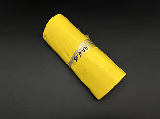Кур'єр-пакет для відправок жовтий 20х30 см. 100 шт/уп. Пакет Поштовий з клейовим клапаном Кур'єрський без кишені